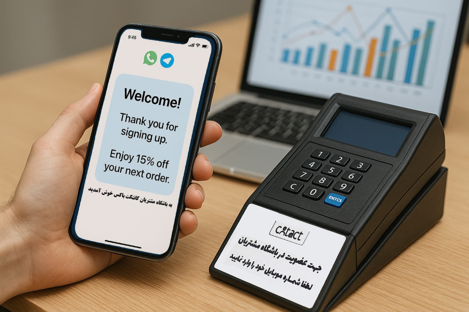 نصب دستگاه در غرفه نمایشگاهی و جمع‌آوری لید